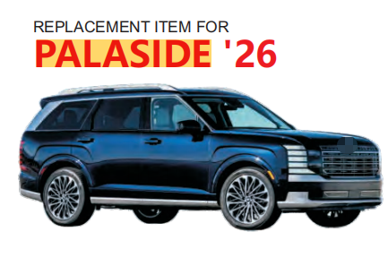Pára-choque dianteiro direito esquerdo do lado do passageiro para HYUNDAI PALISADE 2026